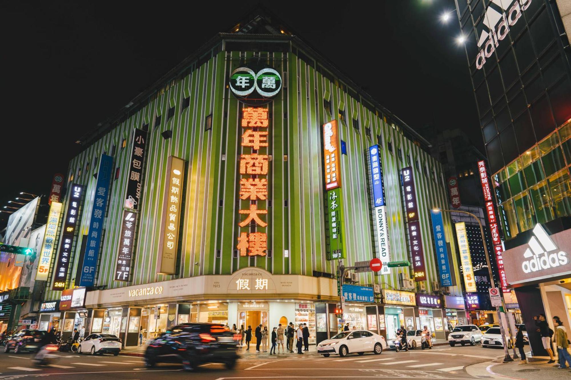 Swiio Hotel Ximending Taipei Exterior foto